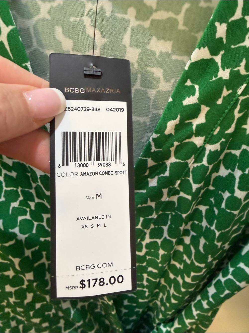 BCBGMaxAzria Green Printed Wrap Dress with Tie - Picture 3 of 3